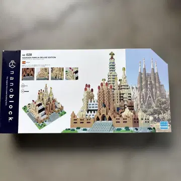미개봉 nanoblock 나노블록 사그라다 파밀리아 디럭스 에디션
