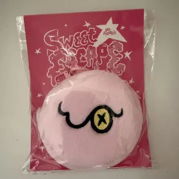 SHINee KEY Pouch Keyring