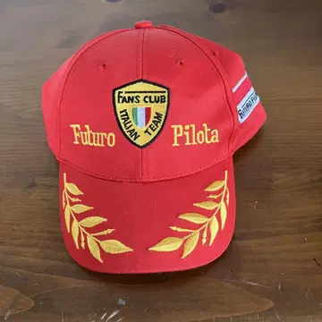 Futuro Pilota 캡