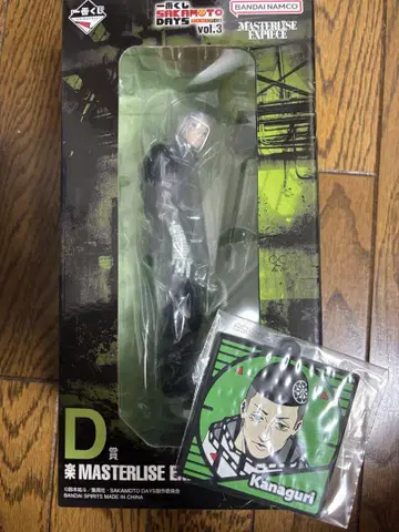 SAKAMOTODAYS 라쿠 피규어 제일복권 D상