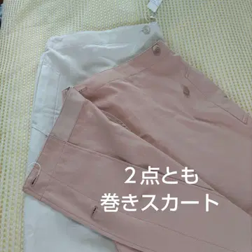 투모로우랜드 랩 스커트 2개