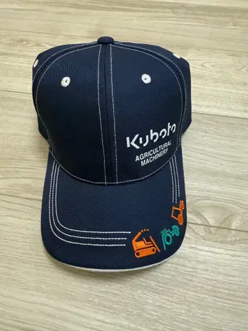 Kubota 농업 기계 캡 네이비
