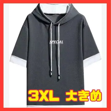 남성용 빅사이즈 여름 무지 얇은 소재 반팔 후드티