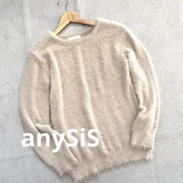 anySiS 샤기 니트 M 스웨터 복슬복슬 페미닌 베이지 가을/겨울