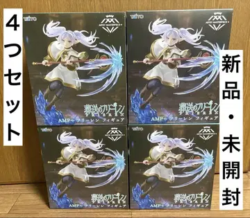 장송의 프리렌 AMP+ 프리렌 피규어 4체 세트 새상품 다이토