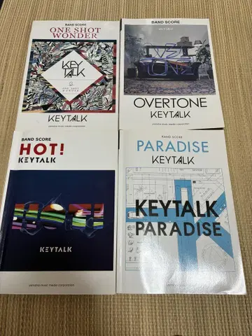 KEYTALK 밴드 스코어