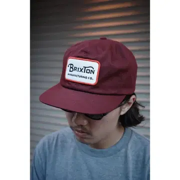 BRIXTON GRADE HP SNPK - PORT