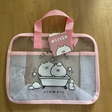 우사마루 스파 백