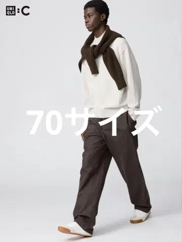 UNIQLO C 턱 스트레이트 팬츠 브라운