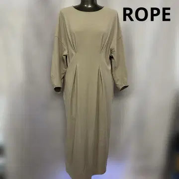 ROPE 롱