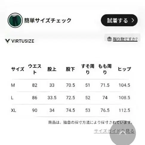 10번째 상품 이미지