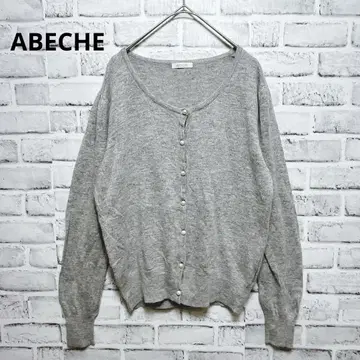 [ ABECHE ] 가디건 U넥 부드러운 그레이 U넥 깔끔한