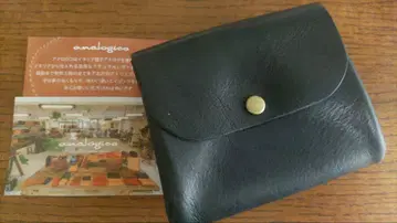 andogioo 블랙 가죽 코인 케이스