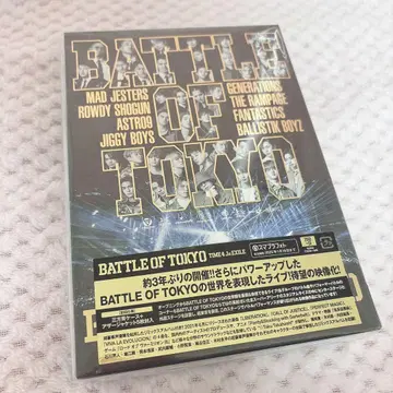BATTLE OF TOKYO DVD