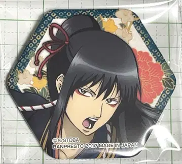 은혼 이치방 카페 육각형 캔뱃지 가츠라 코타로