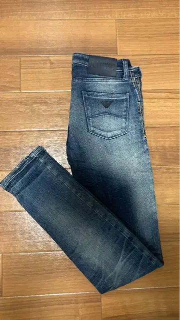 아르마니 청바지