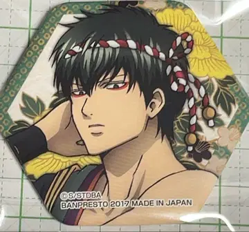 은혼 이치방 카페 육각형 캔뱃지 히지카타 1점