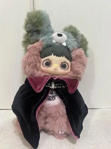 Maymei 쌍생 비경