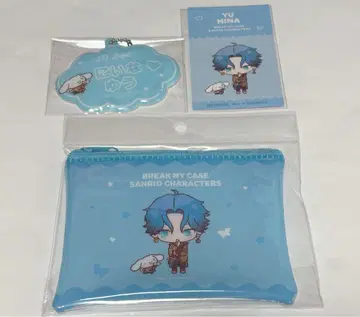 신명유 산리오 이름 키링 혜택 비닐 파우치