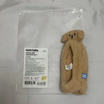 MINITEEN DOA 응원봉 커버