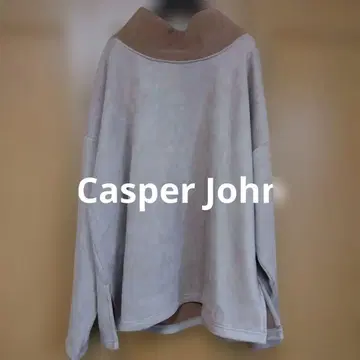 Casper John 카라 부착 트레이닝복 베이지