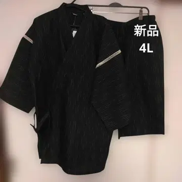 스트라이프 무늬 블랙 진베이 4L 호랑이