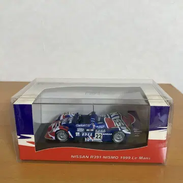 NISSAN R391 1999 르망 기념 모델