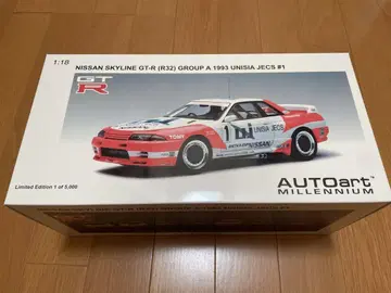 오토아트 스카이라인 GTR r32 UNISIA JECS #1