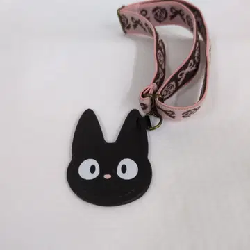 마녀 배달부 키키 지지 다이어리 밴딩