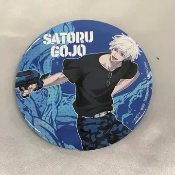 고죠 사토루 네임 캔뱃지 세가 럭키 쿠지 K상