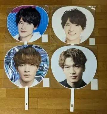 Snow Man 후카사와 타츠야 부채 4장 세트