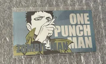 원펀맨 캐릭터 컬렉션 카드 좀비맨