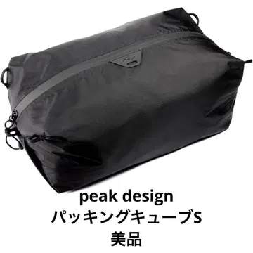 PeakDesign 개봉만 한 새상품급 울트라 라이트 포장 큐브 S