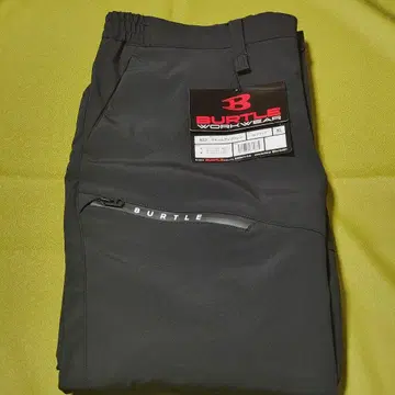 BURTLE 823 웜업 팬츠 XL 블랙