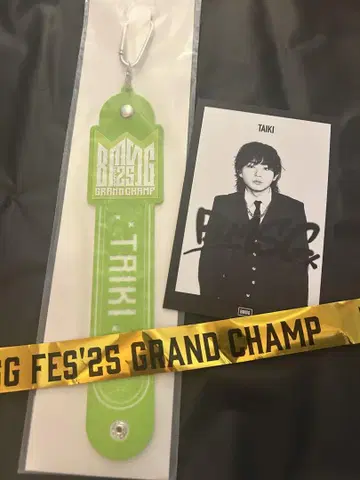 TAIKI BMSGFES'25 타월 홀더'24 카드 은테 세트