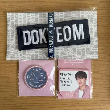 SEVENTEEN 도겸 와펜 배지 와 메모장 세트