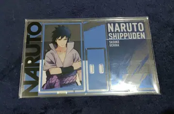 NARUTO 사스케 아크릴 스탠드 베이스야드