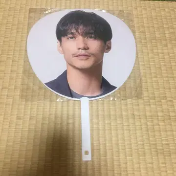 부채 니시키도 료