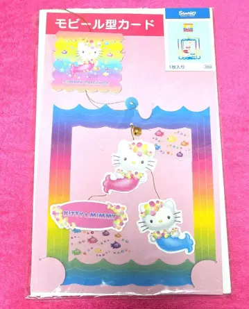 HELLO KITTY 헬로키티 모빌형 카드 머메이드 키티 인어