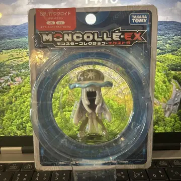 우츠로이드 몽코레