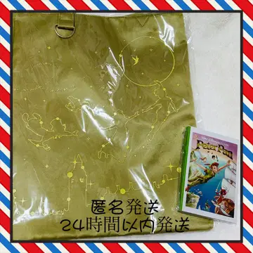 미사용 새상품 Happy 복권 제일복권 피터팬 엽서북 토트백