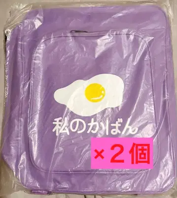 내 가방 보라색 럭색 2세트