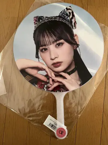 타치바나 코토미 부채 CANDY TUNE
