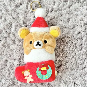 2017년 크리스마스 산타 부츠 봉제 인형 리락쿠마