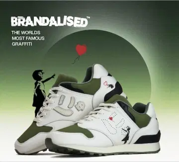 BRANDALISED 그래피티 스니커즈 화이트/올리브 26.5cm