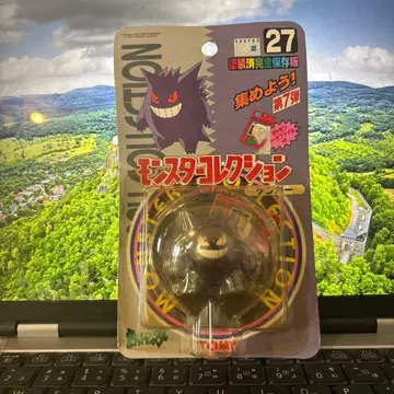 몬스터 컬렉션 겐가 27