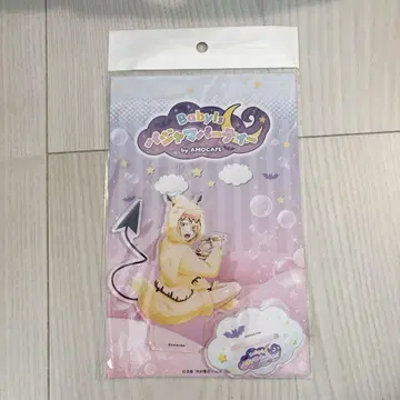 마계학교 이루마 군 잭스 리드 빅 파자마 파티 아크릴 스탠드