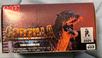 고질라 파이널 워즈 쵸로Q 토우텐호 미개봉품