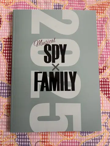 Musical SPY x FAMILY 2025 팜플렛/프로그램