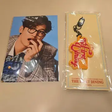 창민 회장 한정판 러버 키링 오사카
